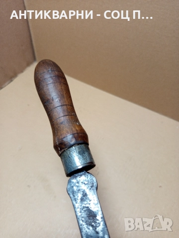 Стар Ръчно Кован Косер., снимка 9 - Антикварни и старинни предмети - 51477383