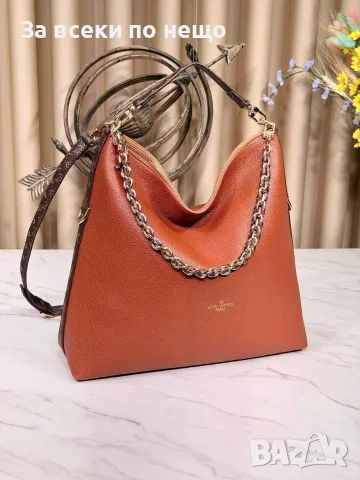 Louis Vuitton Дамска Чанта Луис Витон - Различни Цветове Код SEM-280, снимка 10 - Чанти - 55780236