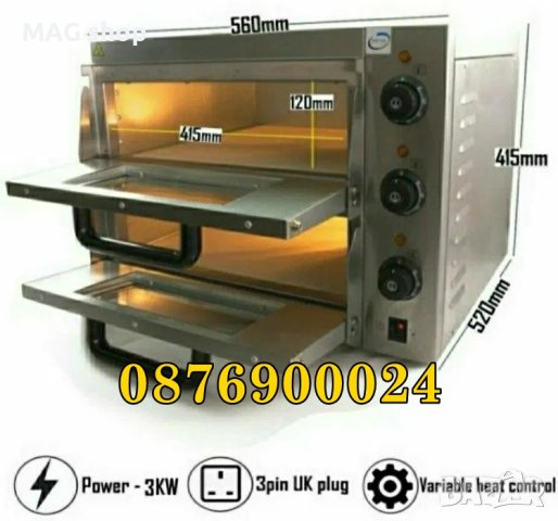 ПРОМО! Професионална фурна за пици 1ца 2ка Печка за пици Единична Двойна