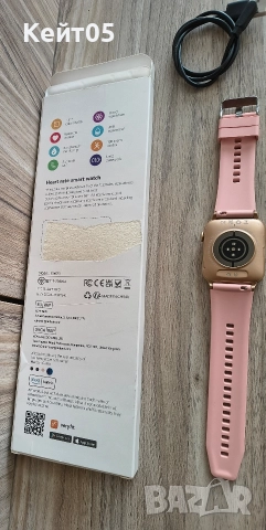 Смарт часовник нов,пълен комплект, снимка 2 - Дамски - 52871552