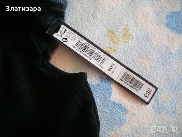 Нова Next рокля , снимка 3 - Детски рокли и поли - 35223769