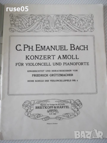 Ноти "C.PH.EM.BACH-KONZERT-A moll" - 32 стр., снимка 2 - Специализирана литература - 50839571