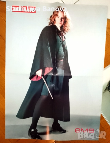 Лот 10 плаката Хари Потър , снимка 6 - Други ценни предмети - 52642426