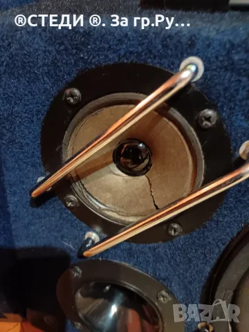 тонколони (бас каса) 8" инча. , снимка 8 - Тонколони - 50247429