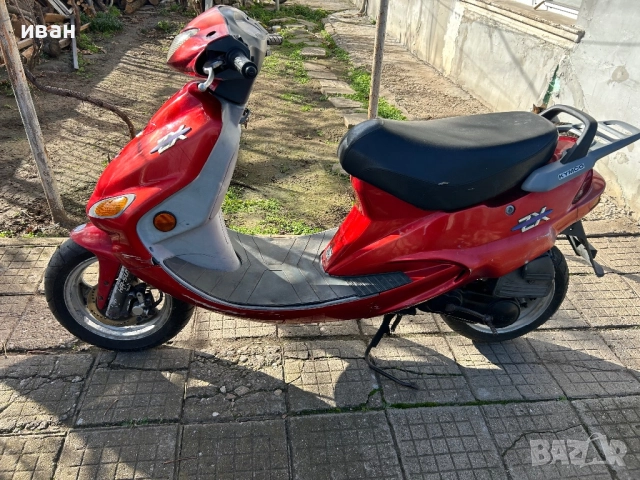 Скутер Кимко 50