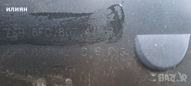 Задна броня за Seat Ibiza 6F 2018 2019 2020 2021 6F0807417, снимка 8 - Части - 37566763