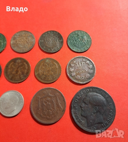 2 бани 1867, 1880, 2 паре 1904, 10 пара 1879, 25 пара 1925, 10 бани 1900, снимка 7 - Нумизматика и бонистика - 51837632