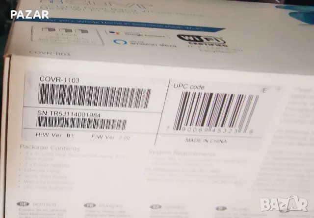 D-Link COVR-1103 двулентова AC1200 Mesh Wi-Fi система, снимка 7 - Рутери - 56045705
