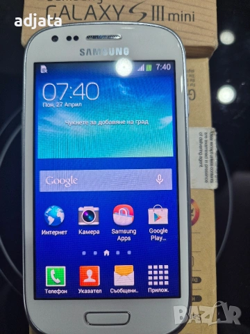 Samsung s3 mini