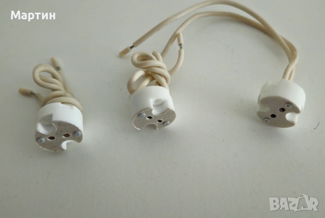 Три броя луни и фасунги GU10, снимка 4 - Лампи за таван - 53983907