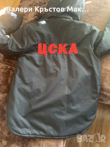 Детско яке на ЦСКА, снимка 2 - Детски якета и елеци - 52943147