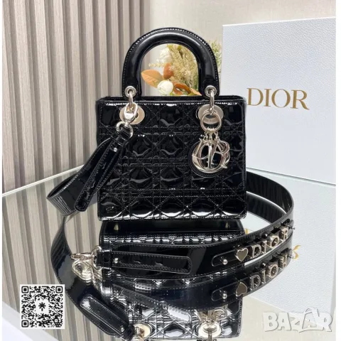 Christian Dior Lady Dior Mini – 20 см 