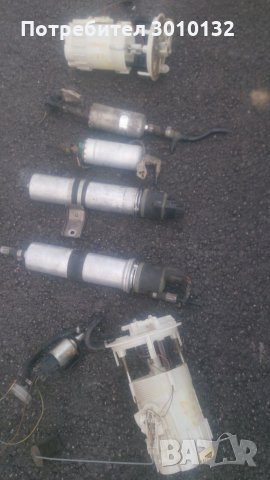 Горивни помпи