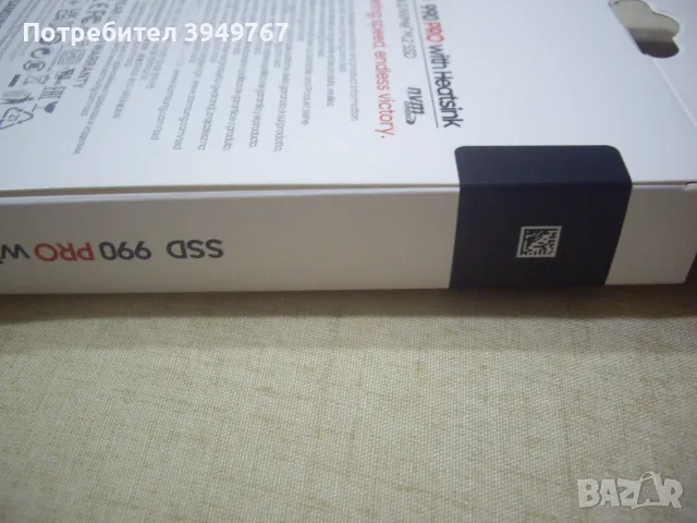 Samsung 990 PRO 1 TB NVME M.2 SSD с радиатор., снимка 6 - Твърди дискове - 56261082
