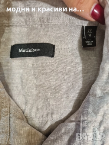 Ленена риза Matinique, размер L, снимка 7 - Ризи - 52238378