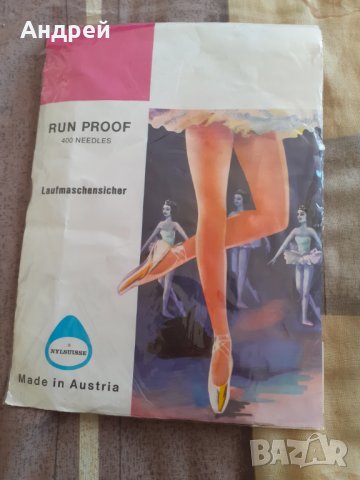 Стари Дамски чорапи Run Proff