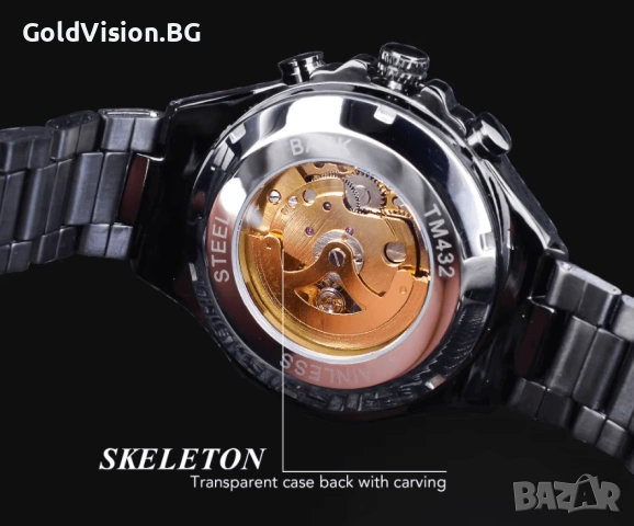 Автоматичен мъжки часовник – WINNER, снимка 6 - Мъжки - 54248034