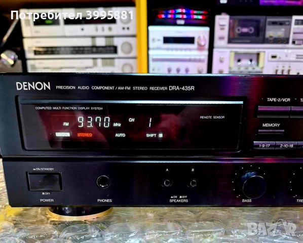 DENON precision audio component/am-fm stereo receiver DRA-435R
цена: 160 лв, снимка 2 - Ресийвъри, усилватели, смесителни пултове - 44746598