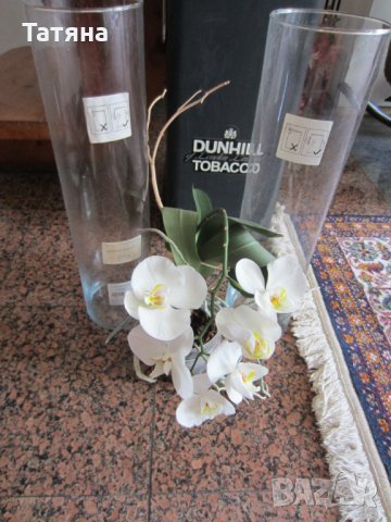 Ваза /ХОЛАНДИЯ/ за орхидеи или за аранжиране на цветя, снимка 1 - Стайни растения - 29998352