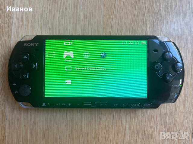 SONY PSP 3004 PlayStation Protable