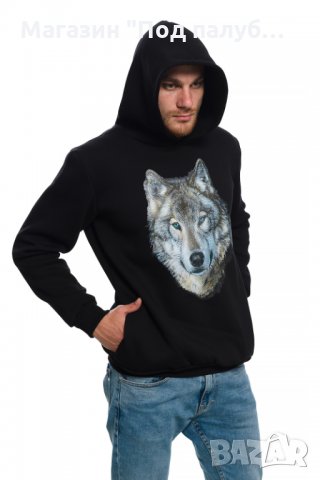 Нов мъжки суичър с трансферен печат Вълк със сини очи, Серия вълци, снимка 12 - Суичъри - 27757213