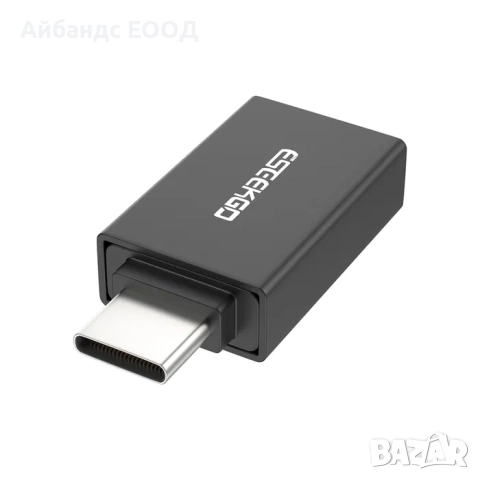 Адаптер USB C към USB A, снимка 6 - Кабели и адаптери - 49414862