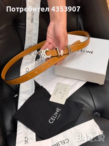 Кожен Колан. Celine естествена кожа+кутия висок клас, снимка 5 - Колани - 51024267