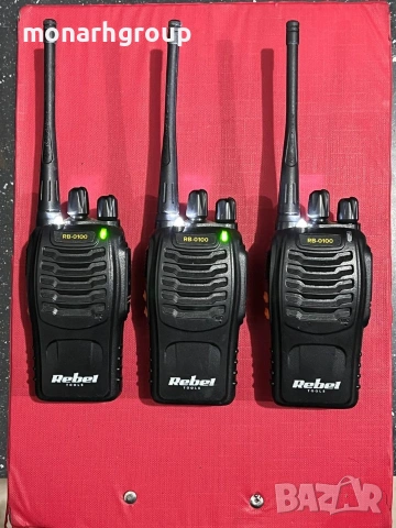 3бр радиостанции rebel rb-0100 със зарядно