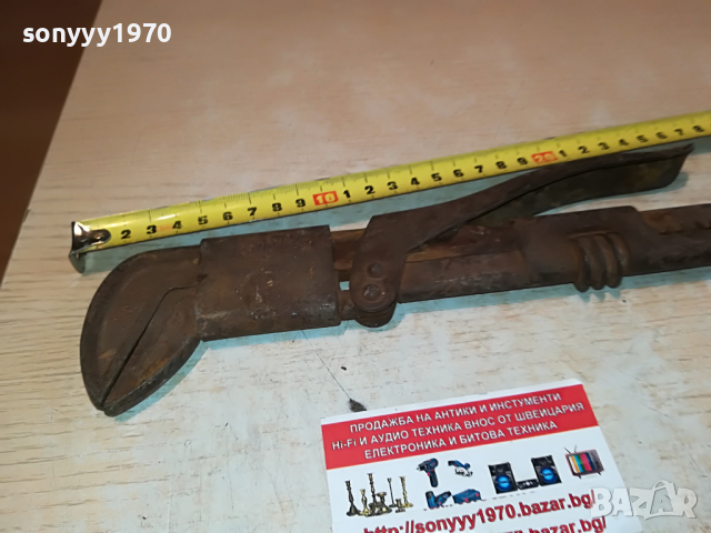 стар раздвижен ключ внос германия 1904221204, снимка 4 - Антикварни и старинни предмети - 36505832