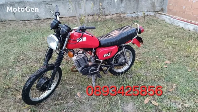 Изкупувам Mz,M3 ,Etz и други мотоциклети, снимка 6 - Мотоциклети и мототехника - 49965851