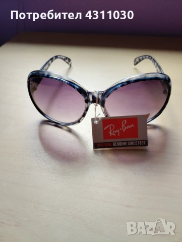Нови Ray ban , снимка 2 - Слънчеви и диоптрични очила - 53389546