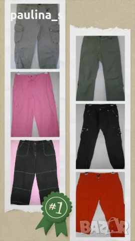 Шест различни броя / Винтидж! Дънкови карго панталони / пролет - лято / голям размер 