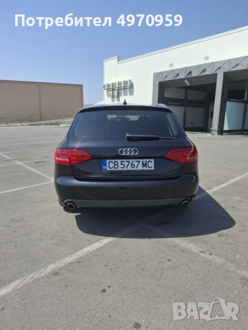 Audi A4 3.0 Quattro 2008, снимка 15 - Автомобили и джипове - 56416106