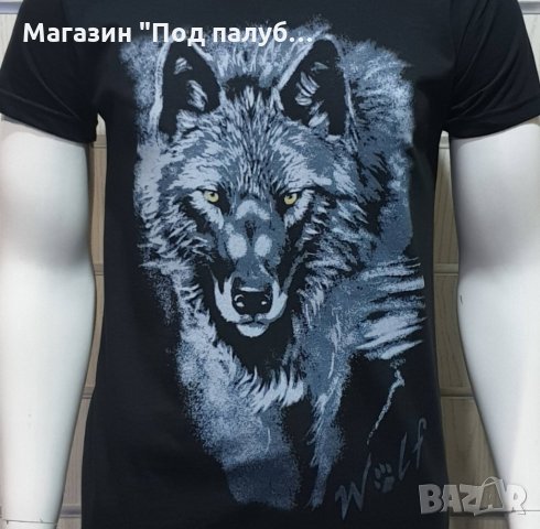 Нови мъжки/детски тениски с различни Вълци, Серия Вълци, дигитален печат, снимка 18 - Тениски - 29955534