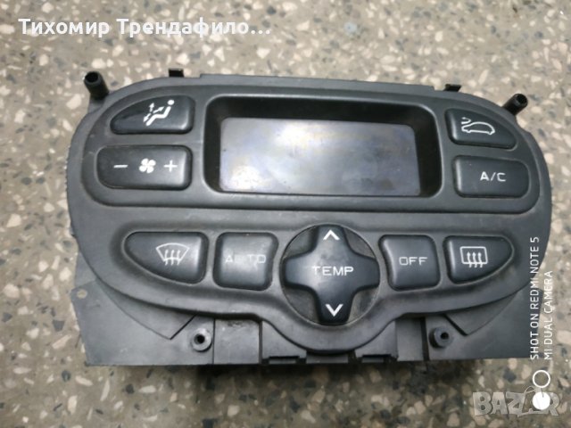 Панел климатроник Peugeot 206 Hatchback 2002г 96430550XT, 96 430 550 XT, BEHR 85418 01, 9140010483