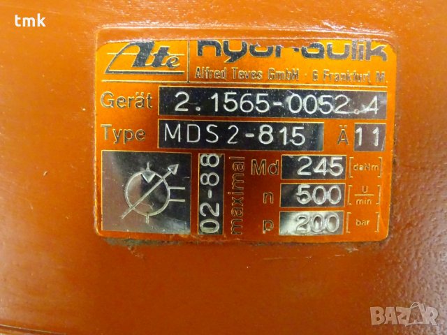 Хидравличен мотор ATE MDS2-815, снимка 7 - Резервни части за машини - 31499310
