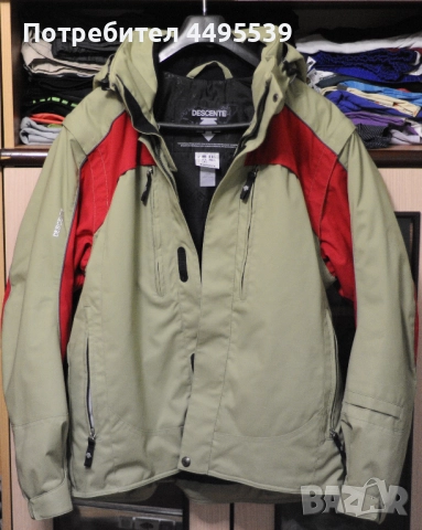Мъжко яке Descente размер 50/L