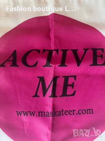 Бяла спортна мешка с цикламен кръг с надпис ACTIVE ME на MASKATEER 🩷, снимка 2 - Чанти - 51892916