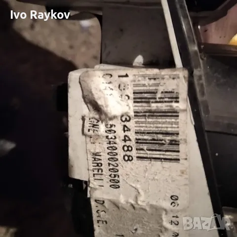 Оборотомер  Alfa Romeo 156 156034488, 503400020500 , снимка 4 - Части - 48071928