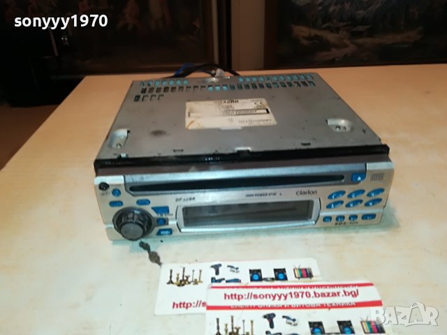 CLARION CD CAR AUDIO 1201231142