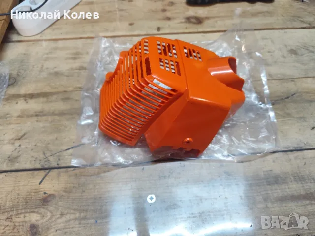 Sthill HT-75 капак за моторна коса , снимка 2 - Градински инструменти - 49091185