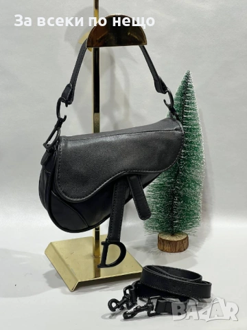 Christian Dior Дамска Чанта Кристиян Диор - Различни Цветове Код SK1356, снимка 5 - Чанти - 54324679