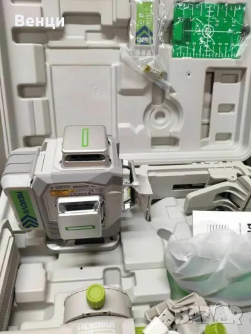 Huepar Laser PRO професионална серия, снимка 2 - Куфари с инструменти - 49754741