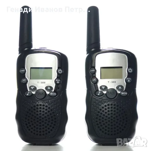Комплект уоки-токи PMR, снимка 5 - Оборудване и аксесоари за оръжия - 56169135