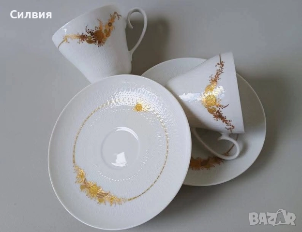 Чаши за кафе Rosenthal , снимка 8 - Чаши - 52907969