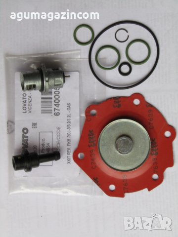 Lovato RGJ 3 - Оригинален комплект за ремонт