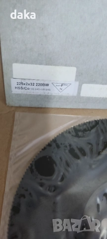 Диск за тръбен циркуляр Rems Turbo ф225мм, снимка 7 - Други машини и части - 53036399