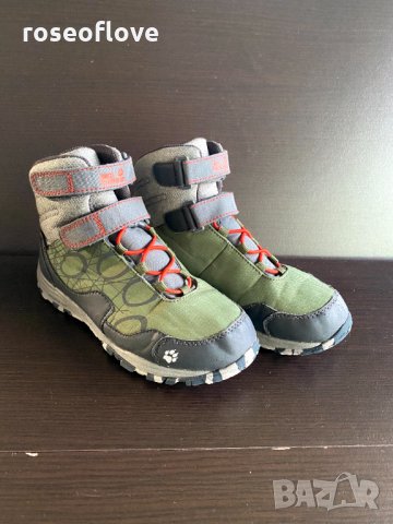 Детски зимни обуки JACK WOLFSKIN Portland Texapore, номер 34