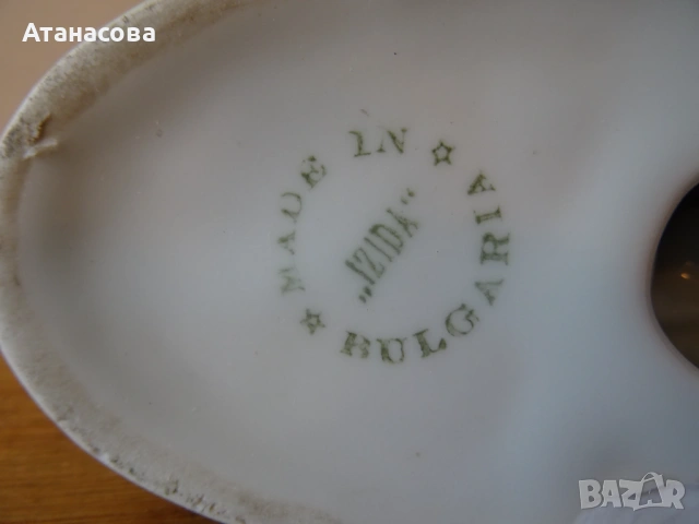 Порцеланова фигура Сърнички ИЗИДА 1960 г Сърна Сърни , снимка 9 - Декорация за дома - 54320773