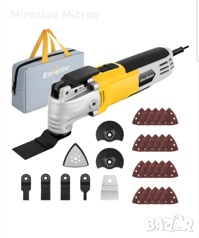 Многофункционален инструмент Enventor 300W, 28 аксесоара, 6 скорости, компактен